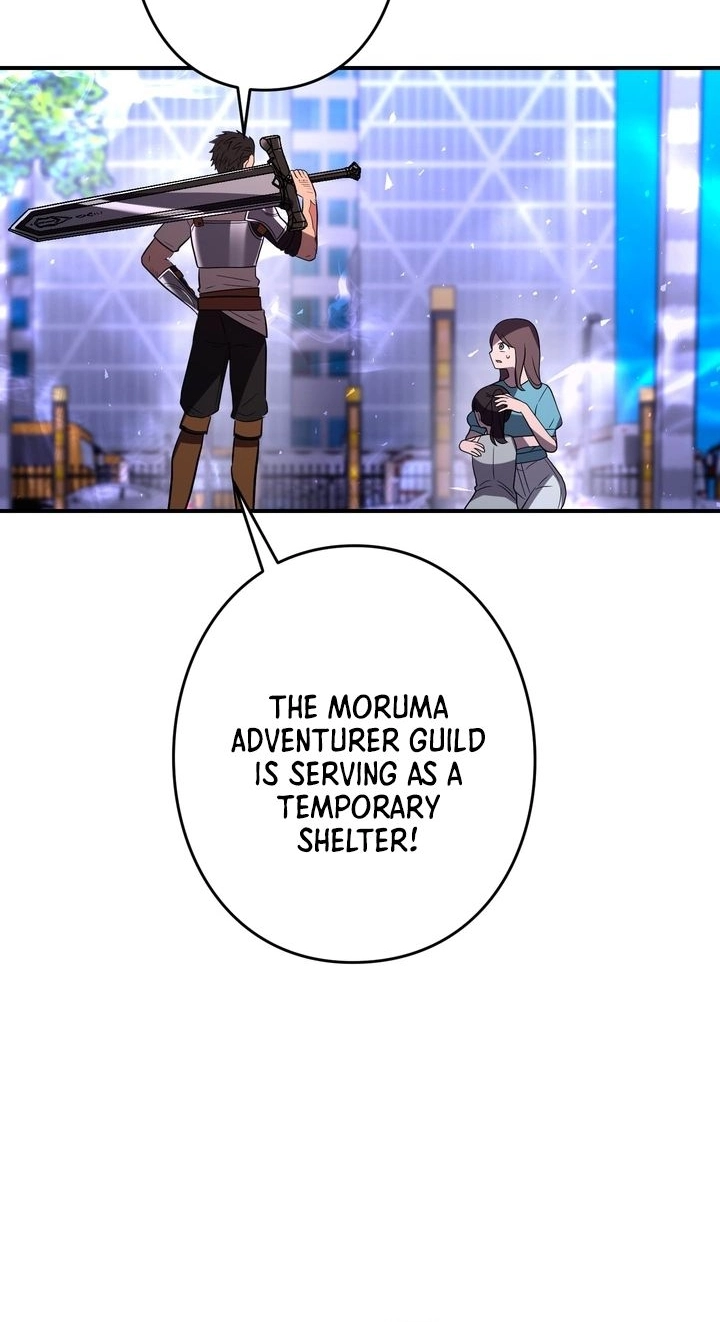 Read Hidden Class Gravity User chapter 177 image 83 on Lezhin