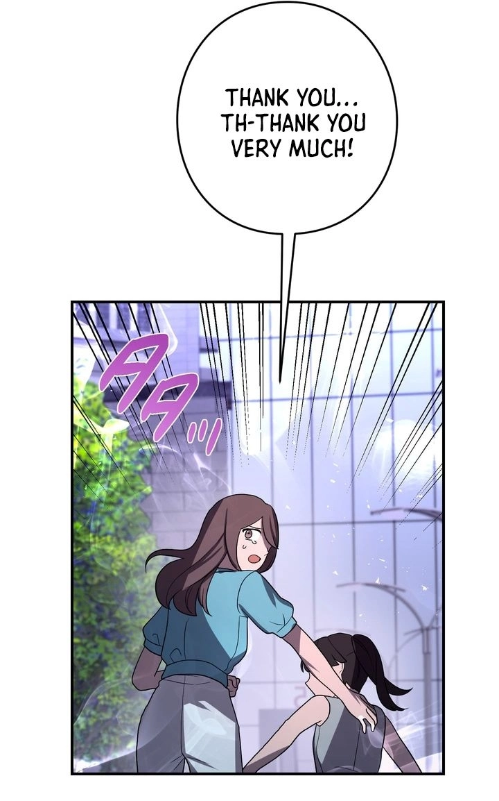 Read Hidden Class Gravity User chapter 177 image 84 on Lezhin