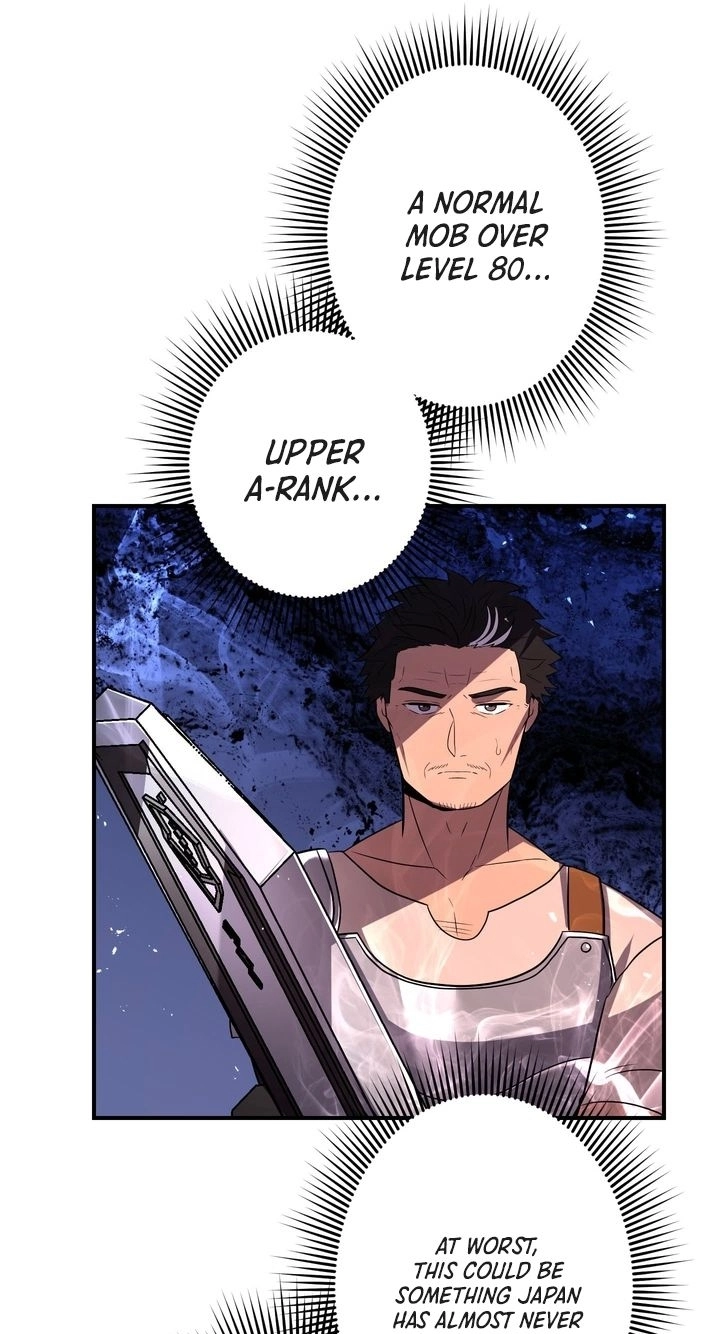 Read Hidden Class Gravity User chapter 177 image 90 on Lezhin