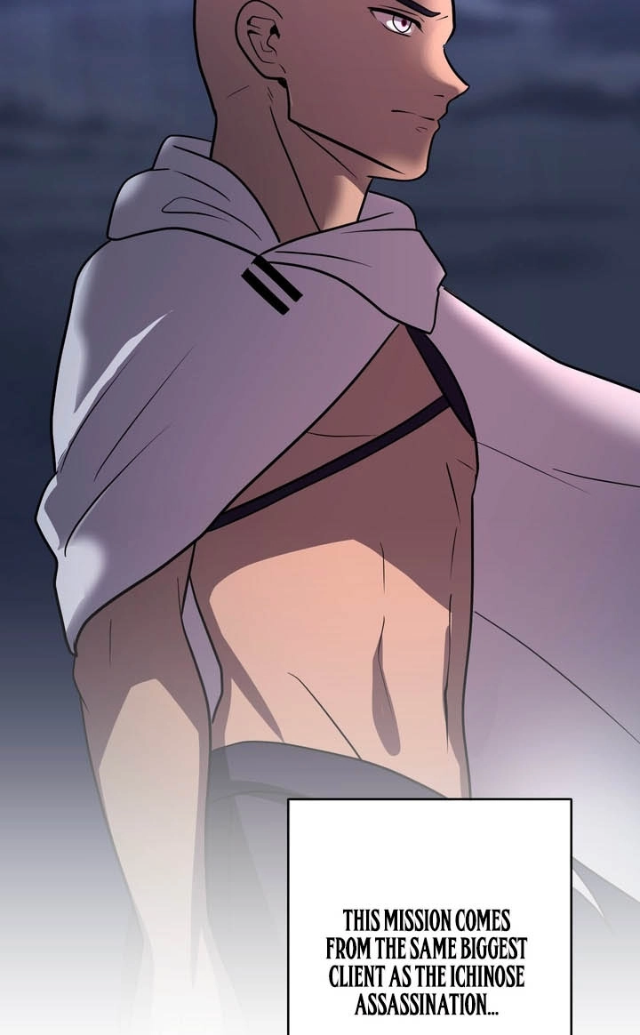 Read Hidden Class Gravity User chapter 178 image 101 on Lezhin