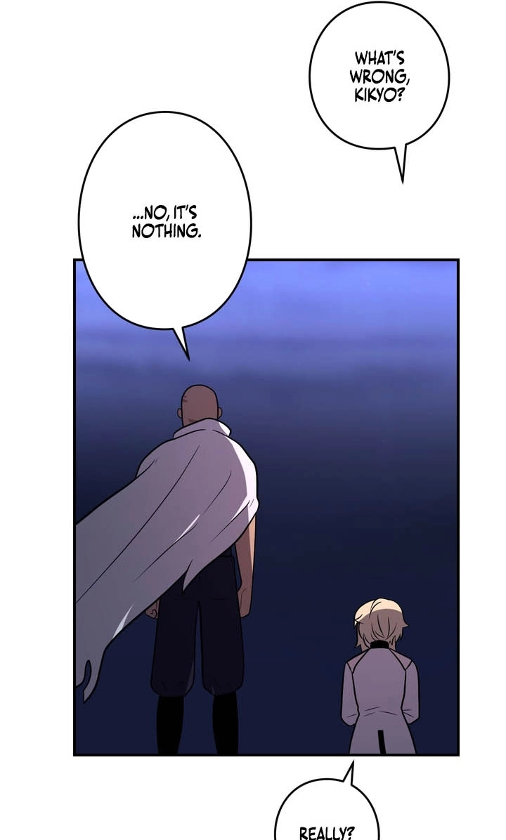 Read Hidden Class Gravity User chapter 178 image 104 on Lezhin