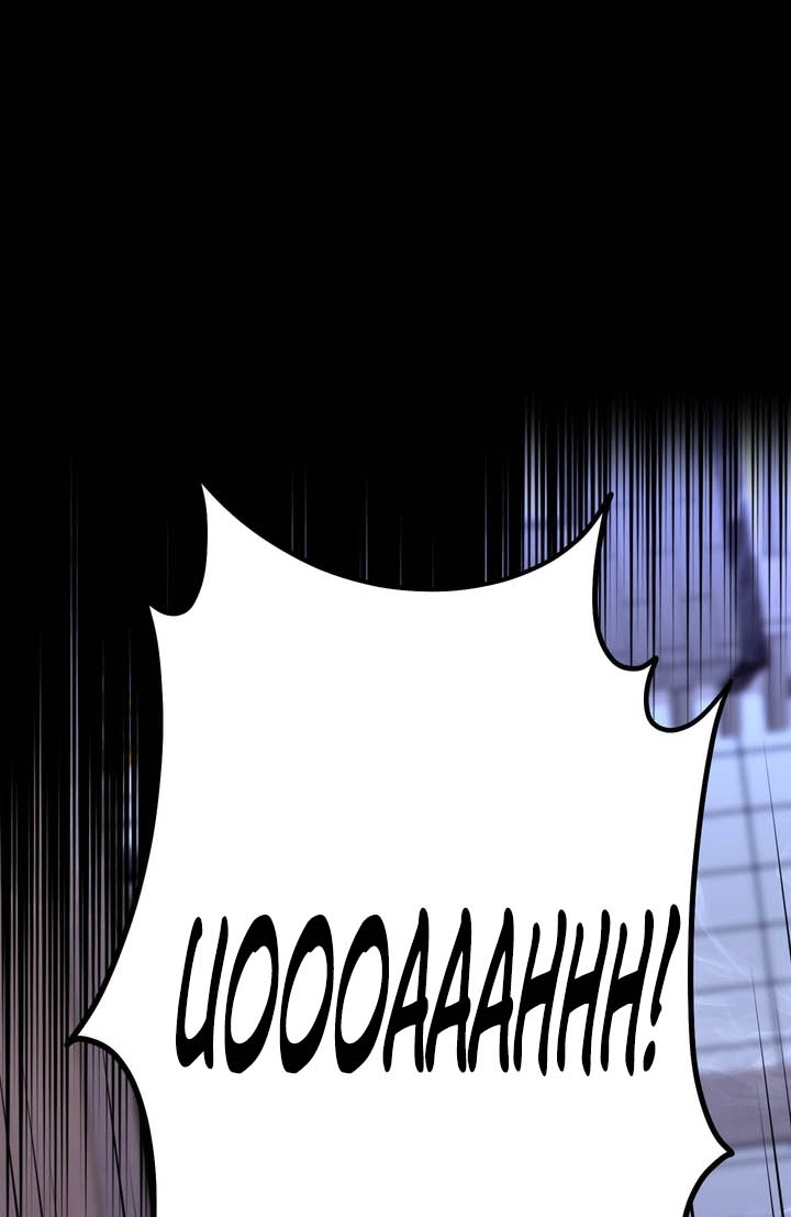 Read Hidden Class Gravity User chapter 178 image 4 on Lezhin