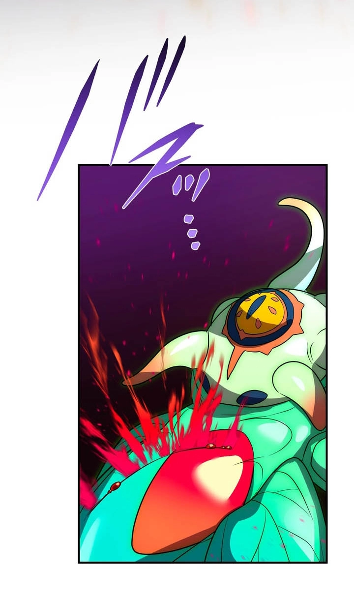 Read Hidden Class Gravity User chapter 178 image 44 on Lezhin