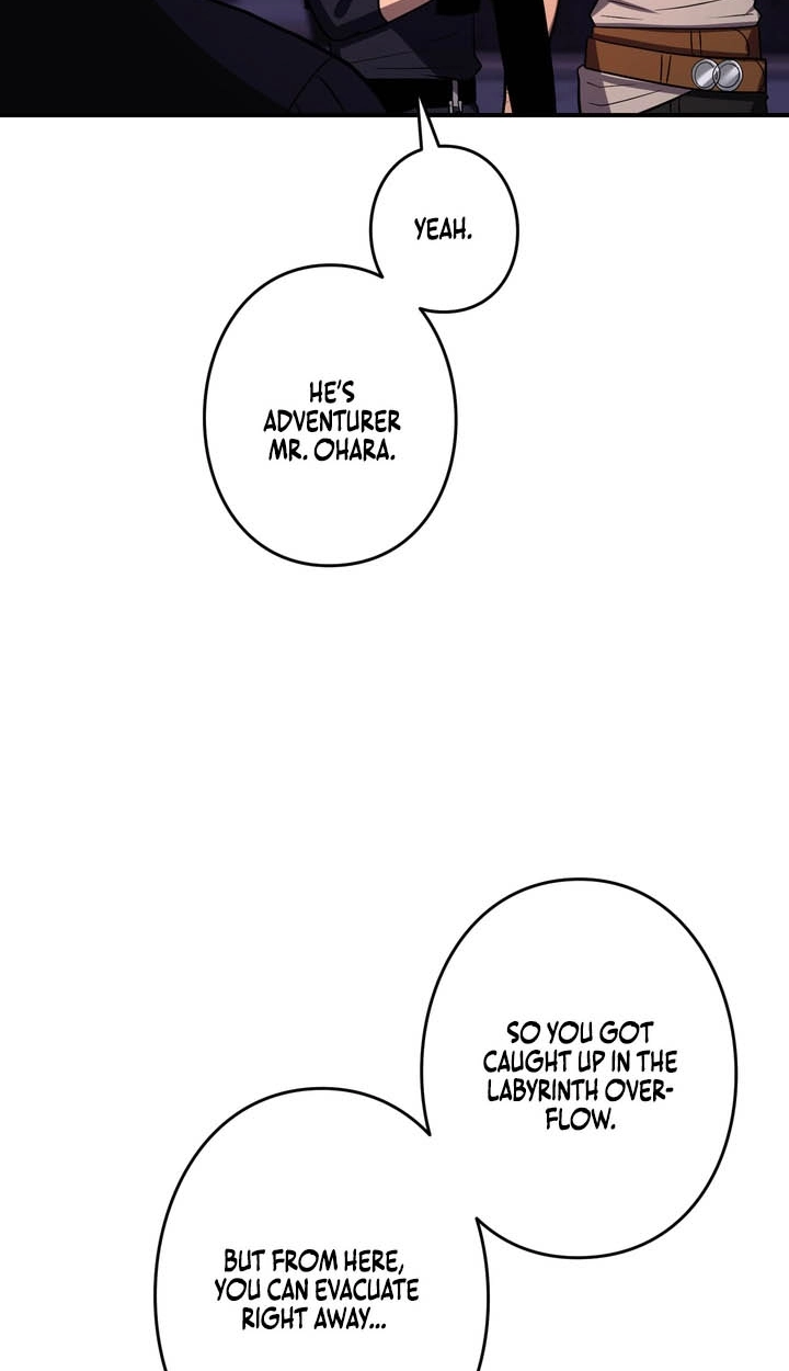 Read Hidden Class Gravity User chapter 178 image 58 on Lezhin
