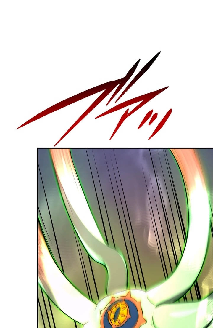 Read Hidden Class Gravity User chapter 178 image 6 on Lezhin