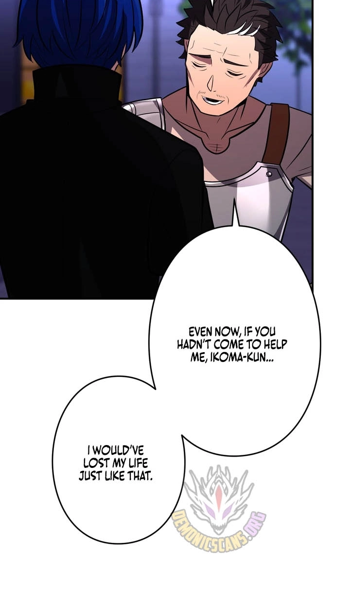 Read Hidden Class Gravity User chapter 178 image 63 on Lezhin