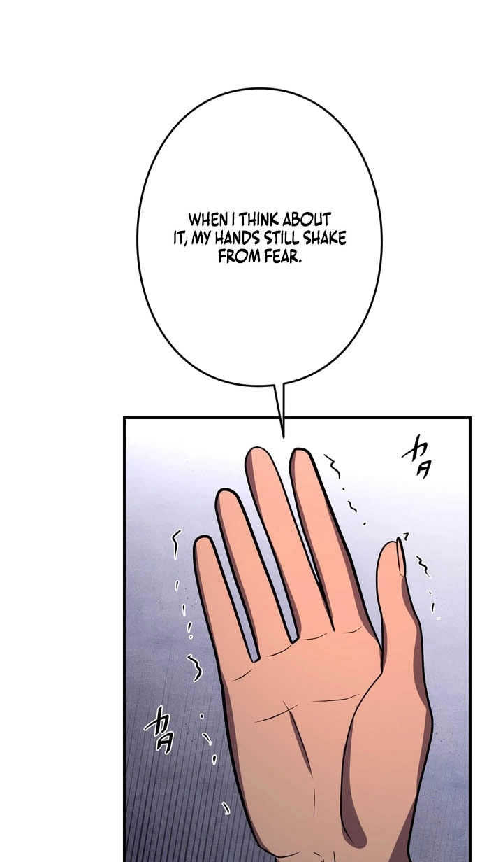 Read Hidden Class Gravity User chapter 178 image 64 on Lezhin