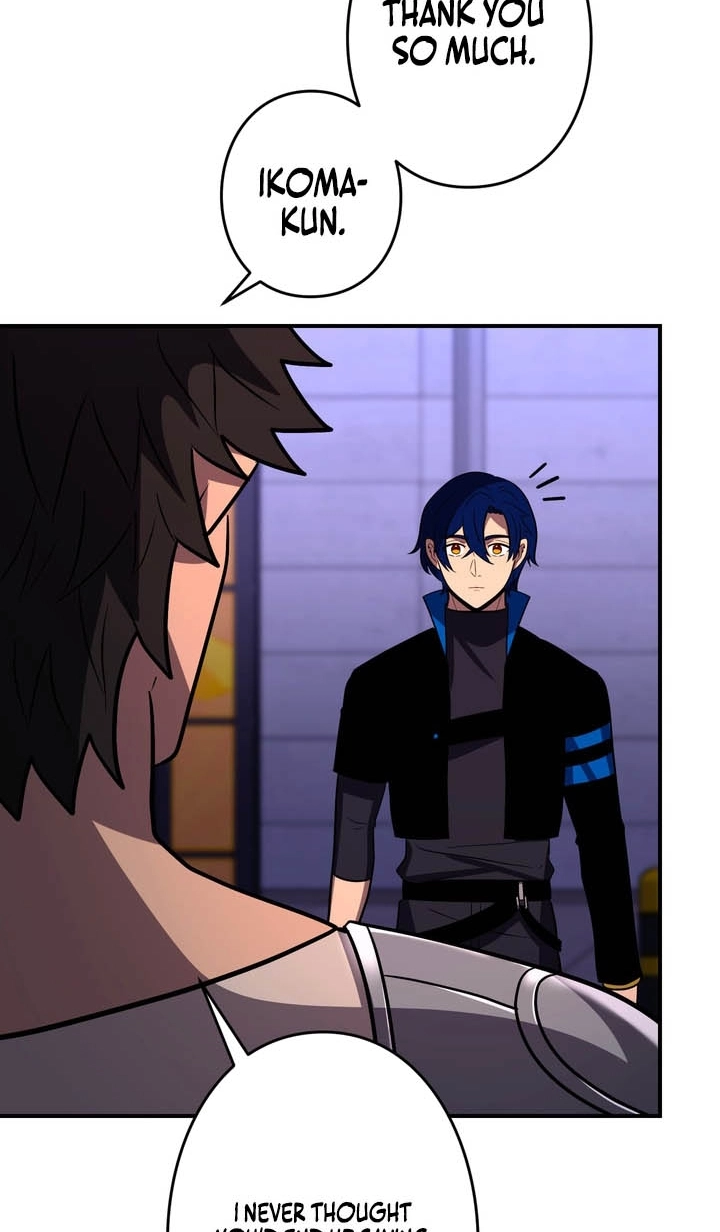Read Hidden Class Gravity User chapter 178 image 68 on Lezhin