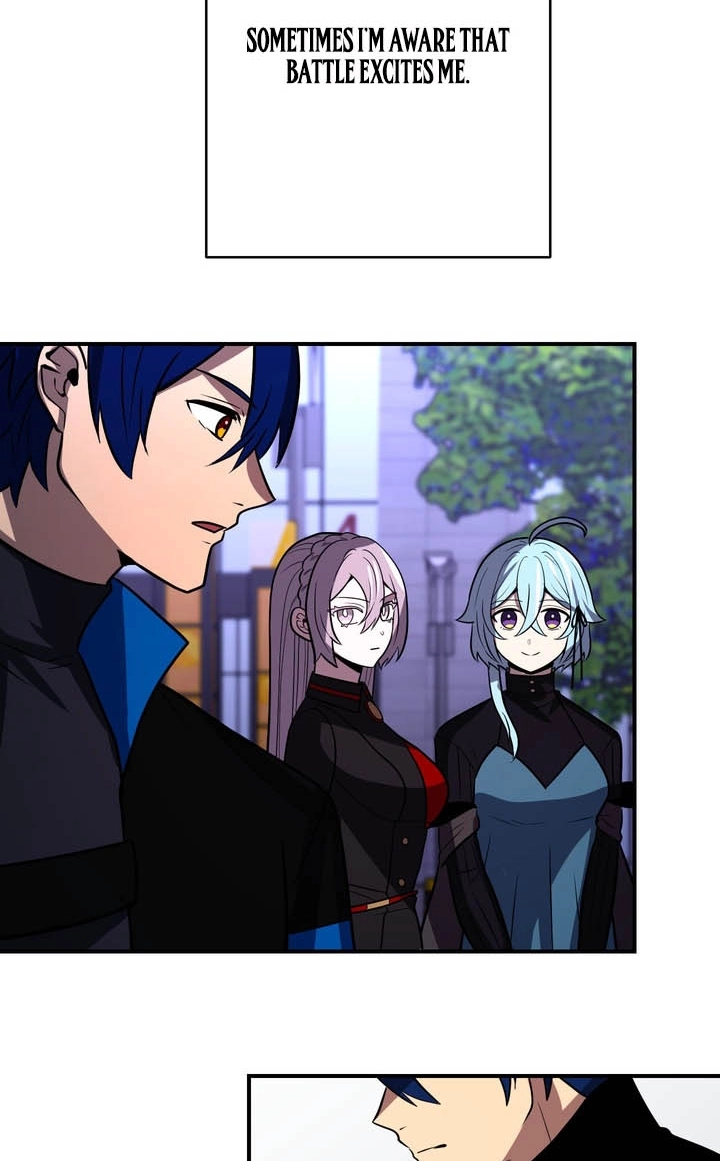 Read Hidden Class Gravity User chapter 178 image 78 on Lezhin