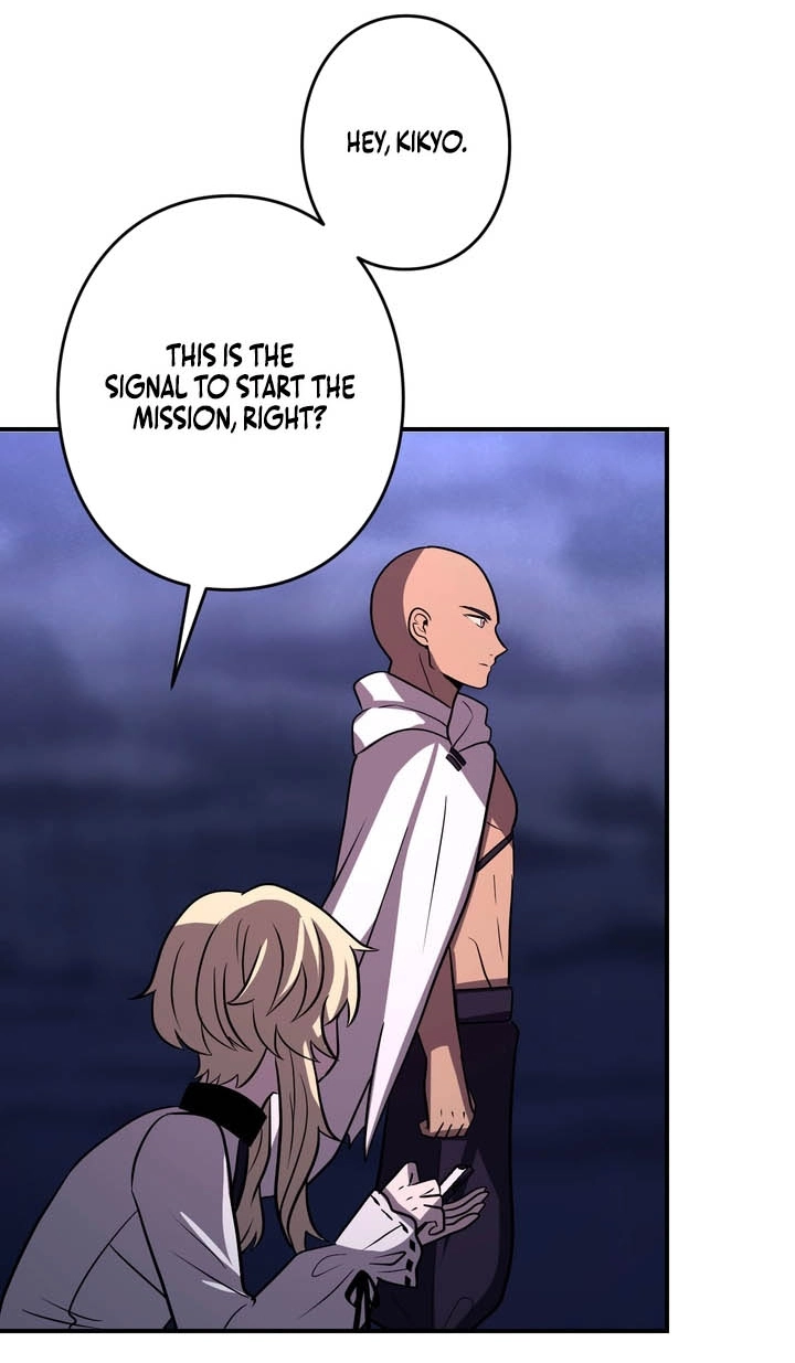 Read Hidden Class Gravity User chapter 178 image 90 on Lezhin