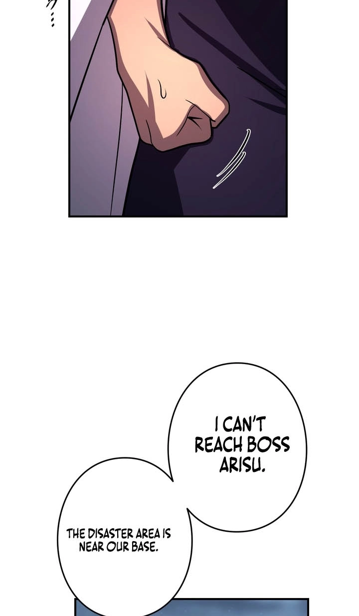 Read Hidden Class Gravity User chapter 178 image 93 on Lezhin