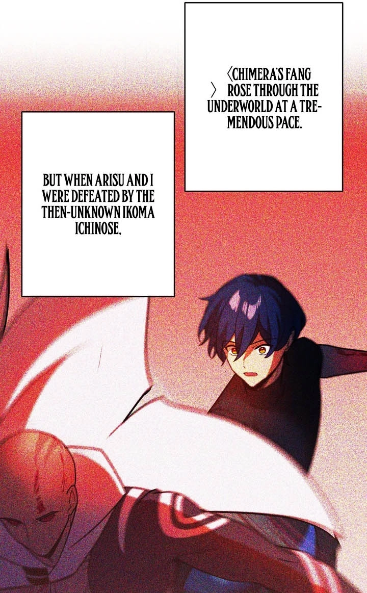 Read Hidden Class Gravity User chapter 178 image 96 on Lezhin