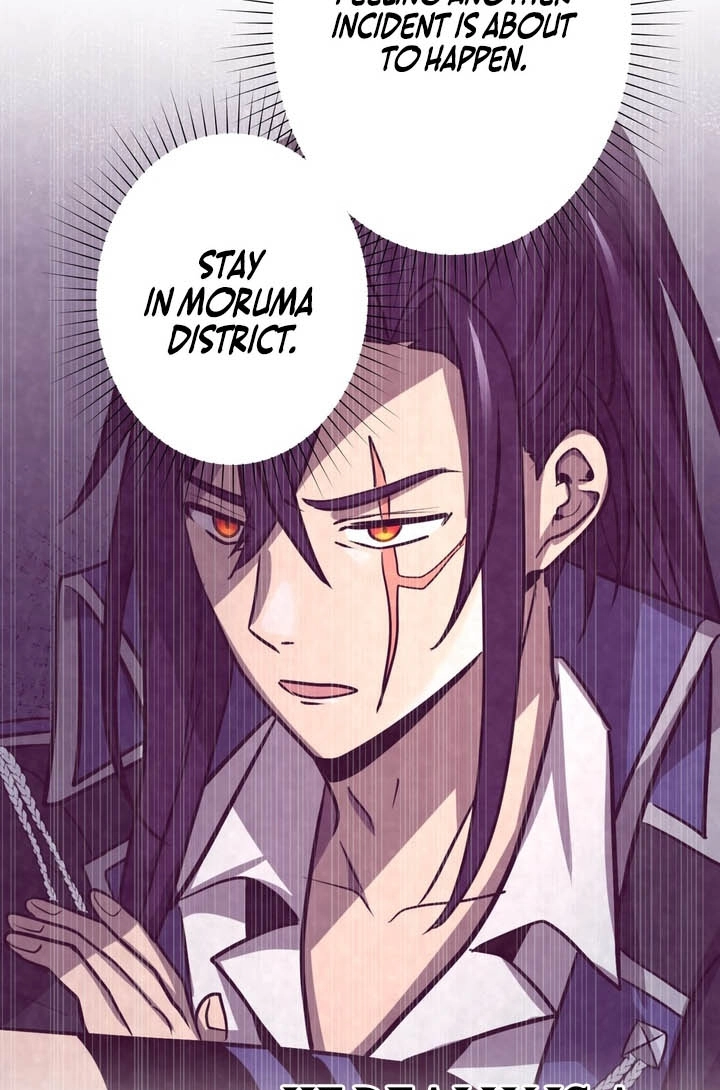 Read Hidden Class Gravity User chapter 179 image 10 on Lezhin