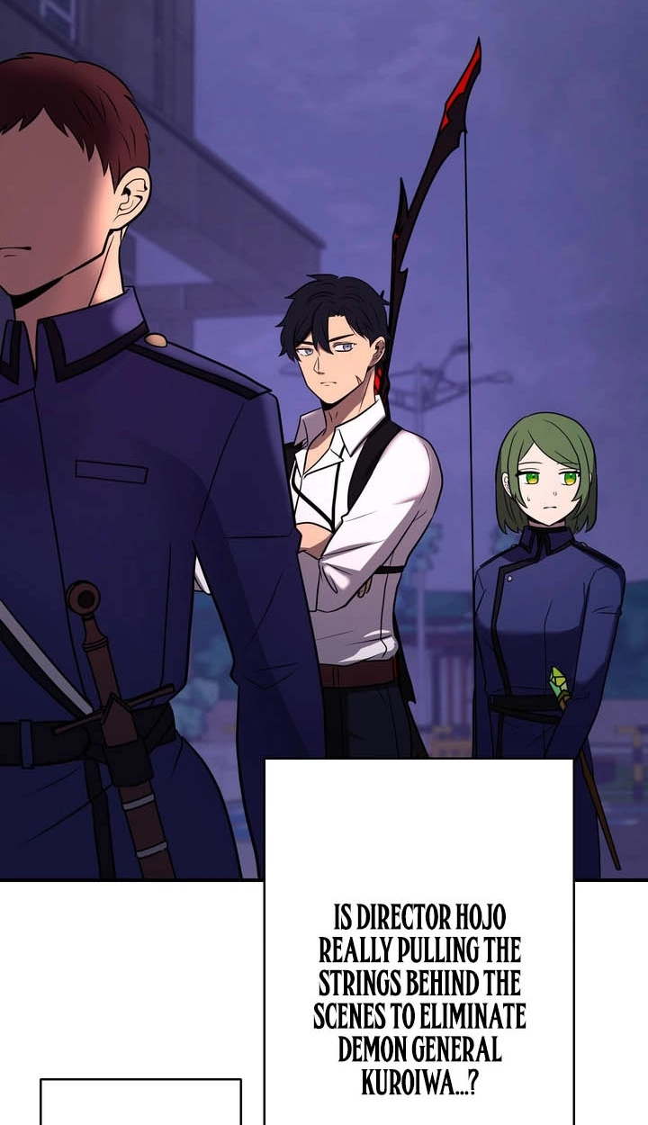 Read Hidden Class Gravity User chapter 179 image 13 on Lezhin
