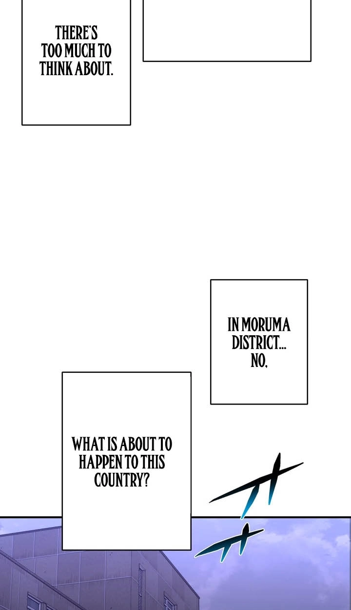 Read Hidden Class Gravity User chapter 179 image 14 on Lezhin