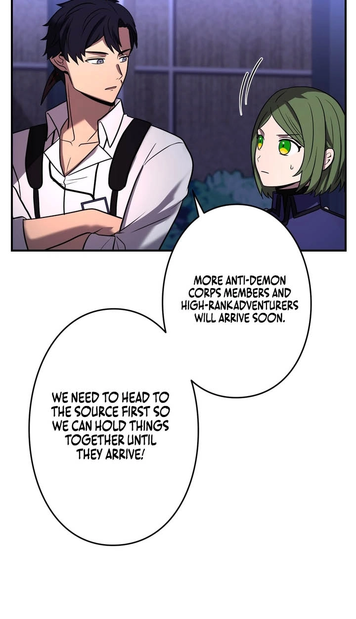 Read Hidden Class Gravity User chapter 179 image 16 on Lezhin