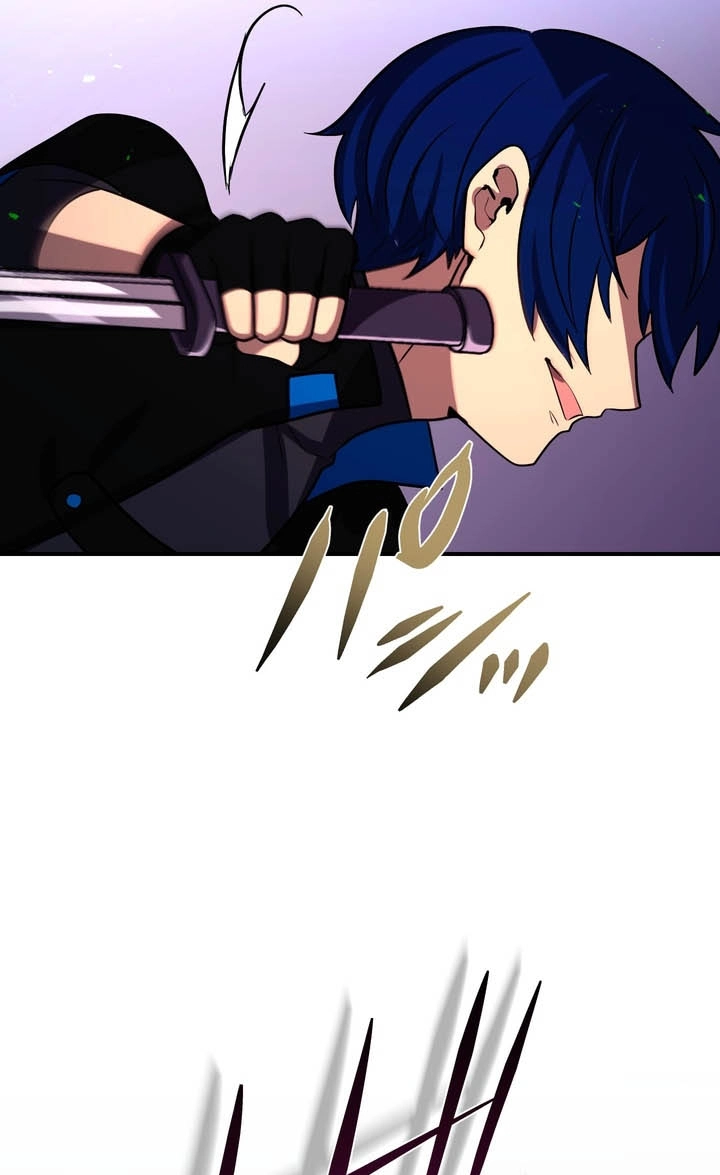 Read Hidden Class Gravity User chapter 179 image 28 on Lezhin