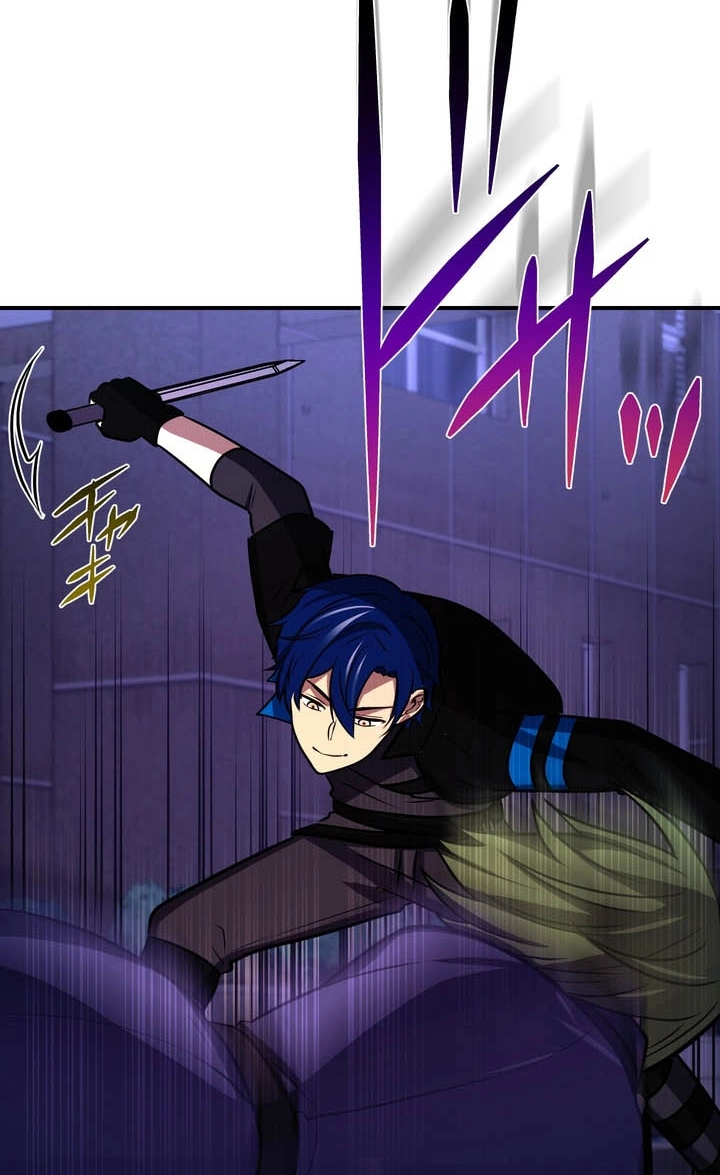 Read Hidden Class Gravity User chapter 179 image 32 on Lezhin