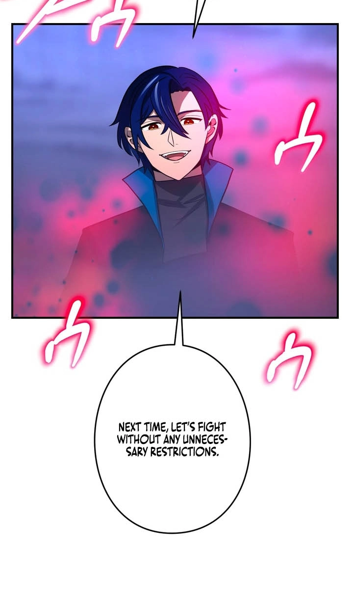 Read Hidden Class Gravity User chapter 179 image 60 on Lezhin