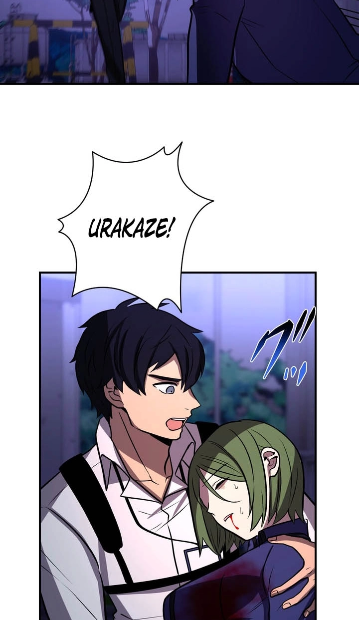 Read Hidden Class Gravity User chapter 179 image 63 on Lezhin