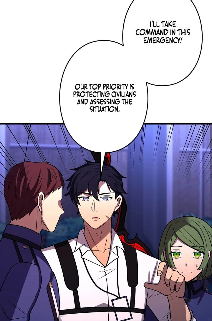 Read Hidden Class Gravity User chapter 179 image 7 on Lezhin
