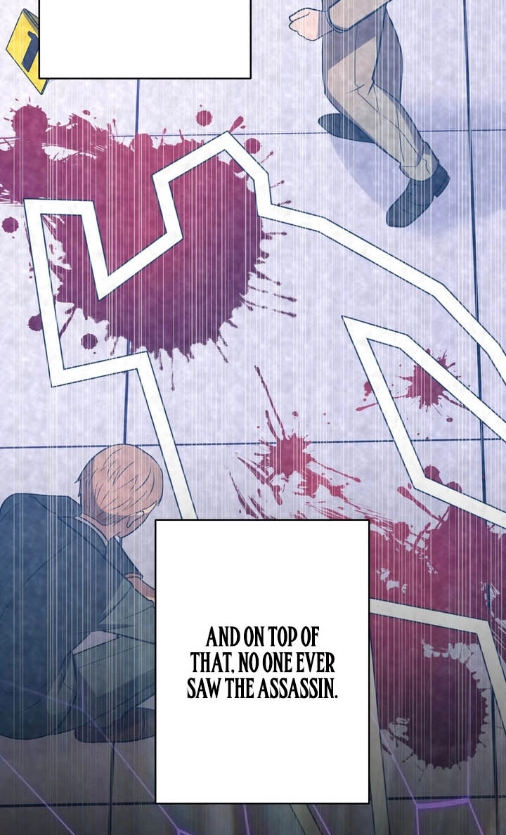 Read Hidden Class Gravity User chapter 179 image 71 on Lezhin