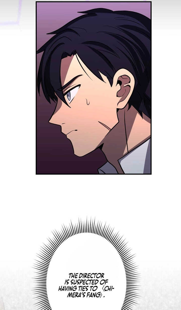 Read Hidden Class Gravity User chapter 179 image 74 on Lezhin