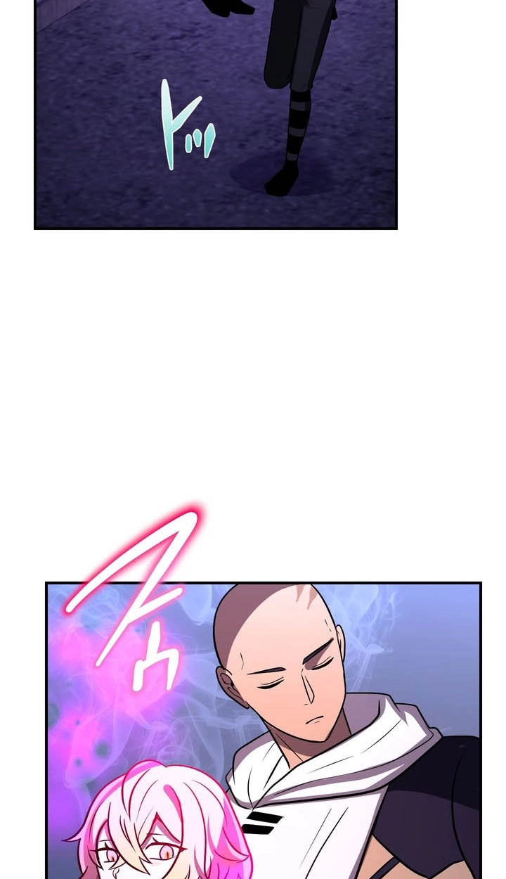 Read Hidden Class Gravity User chapter 179 image 83 on Lezhin