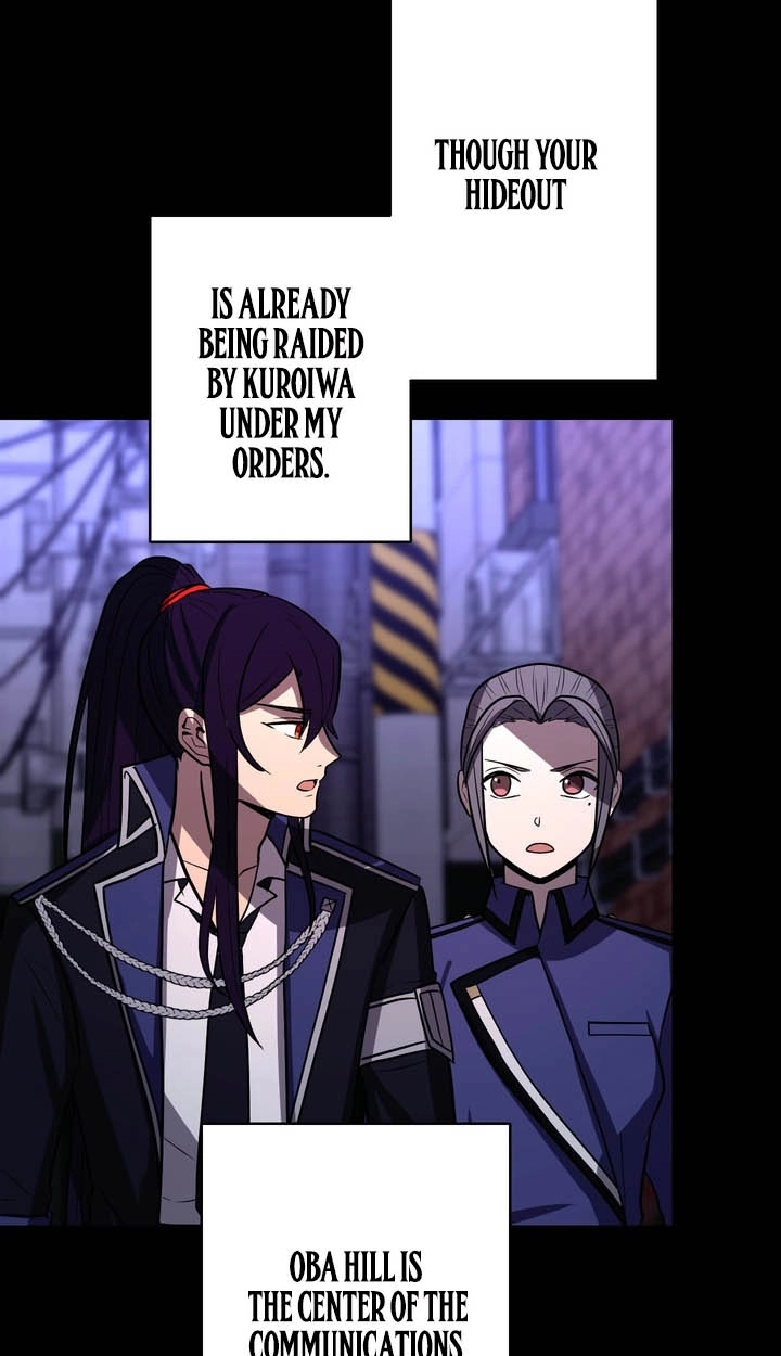 Read Hidden Class Gravity User chapter 179 image 87 on Lezhin