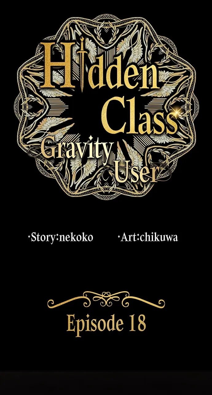 Read Hidden Class Gravity User chapter 18 image 0 on Lezhin