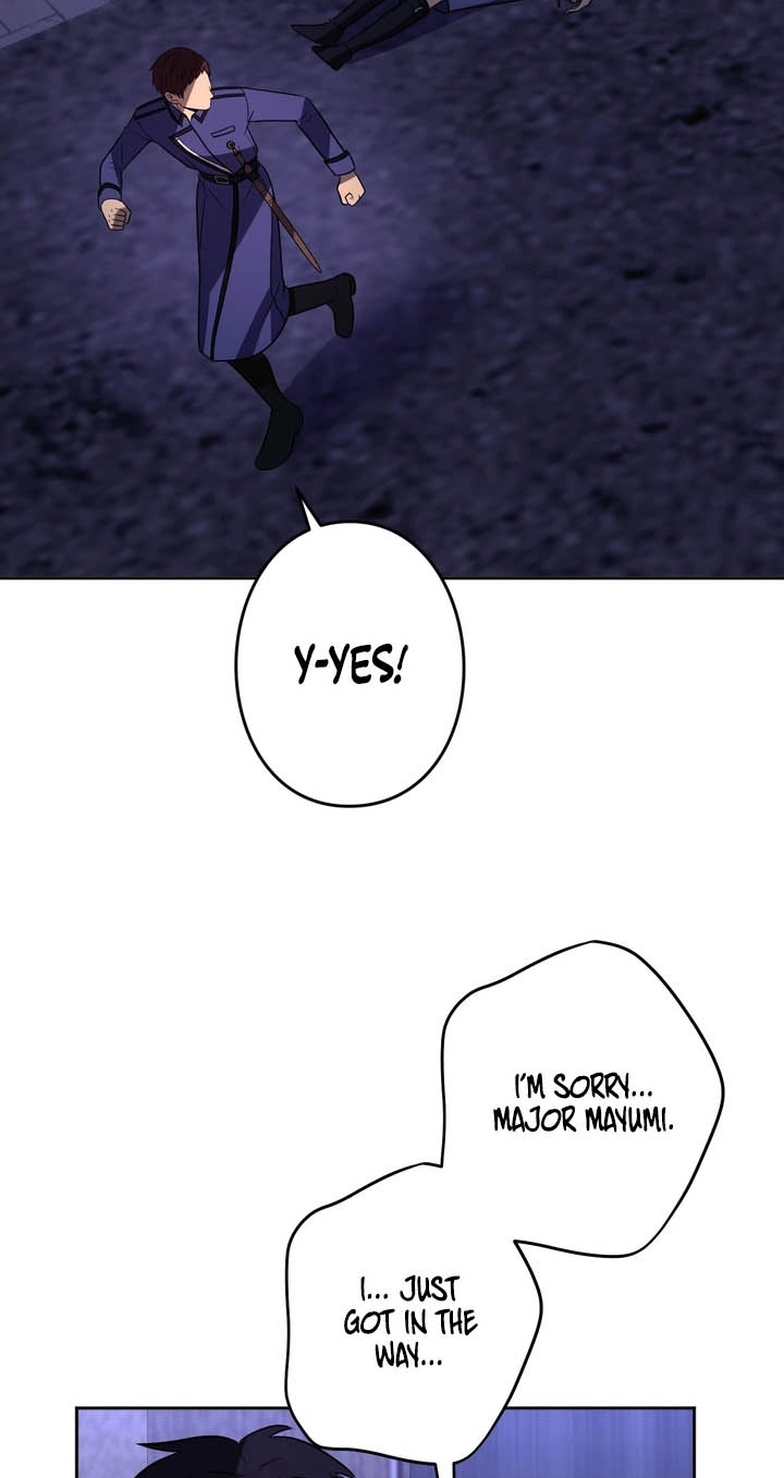 Read Hidden Class Gravity User chapter 180 image 4 on Lezhin
