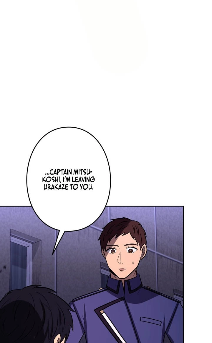 Read Hidden Class Gravity User chapter 180 image 41 on Lezhin