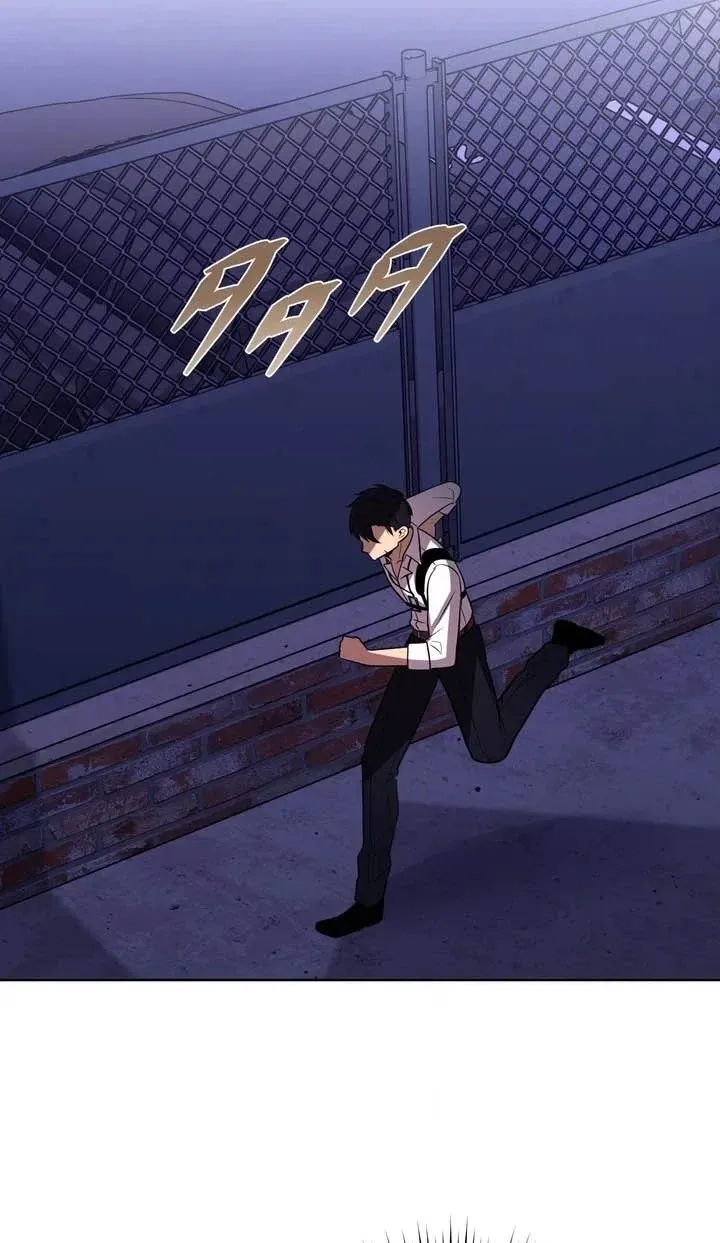Read Hidden Class Gravity User chapter 180 image 49 on Lezhin
