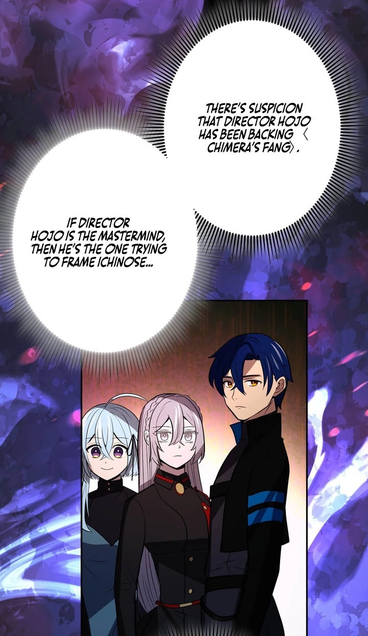 Read Hidden Class Gravity User chapter 180 image 55 on Lezhin