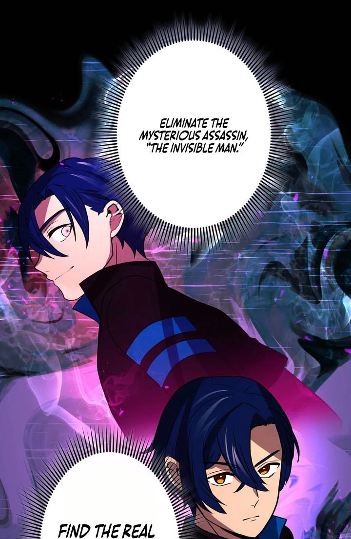 Read Hidden Class Gravity User chapter 180 image 58 on Lezhin