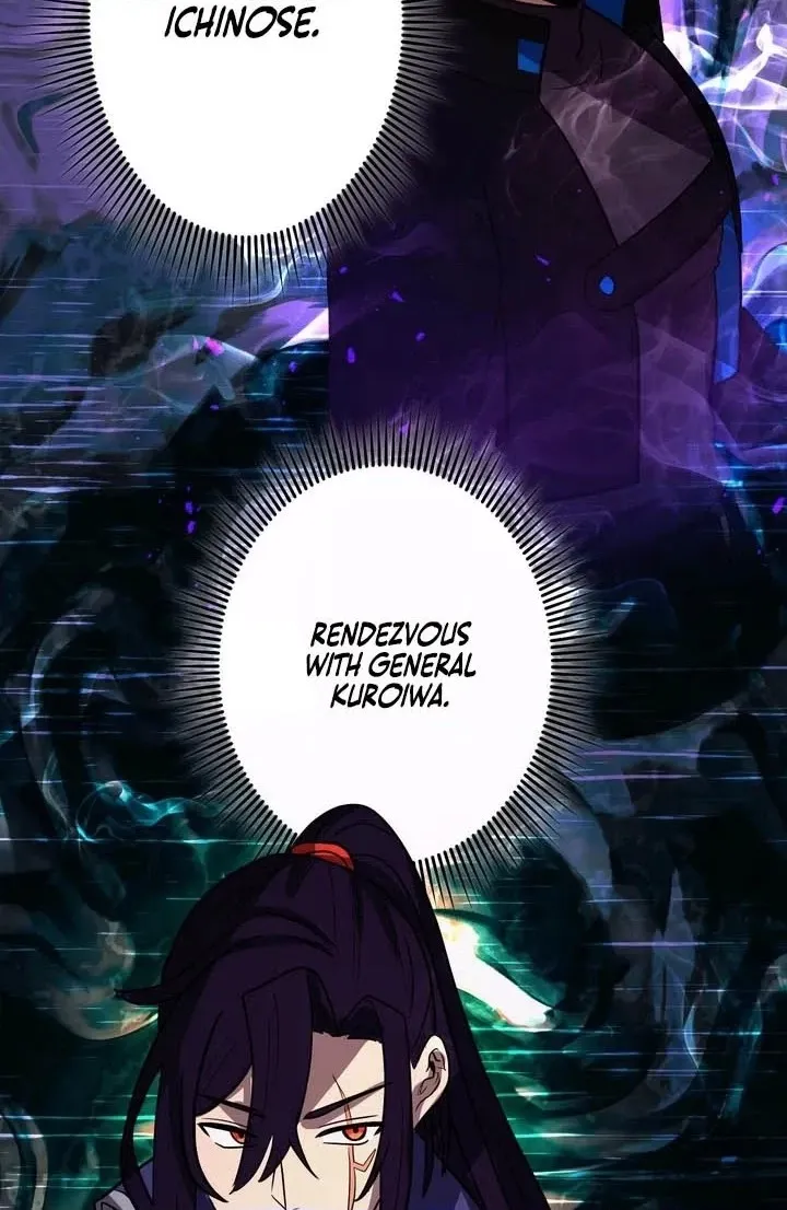 Read Hidden Class Gravity User chapter 180 image 59 on Lezhin
