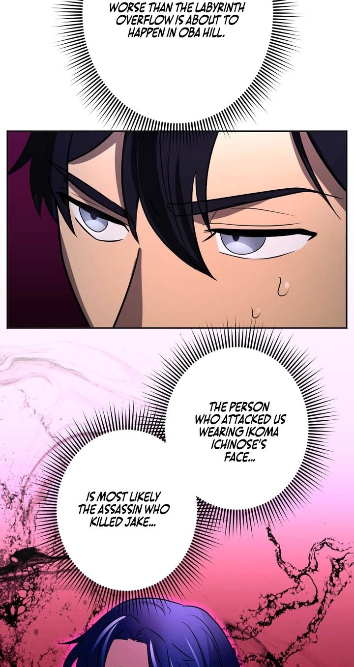 Read Hidden Class Gravity User chapter 180 image 6 on Lezhin