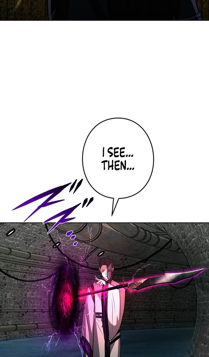 Read Hidden Class Gravity User chapter 180 image 82 on Lezhin