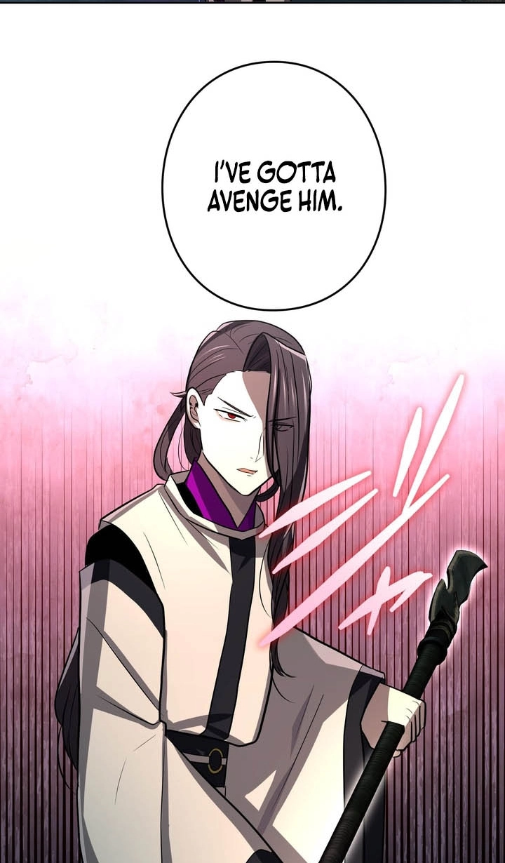 Read Hidden Class Gravity User chapter 180 image 83 on Lezhin
