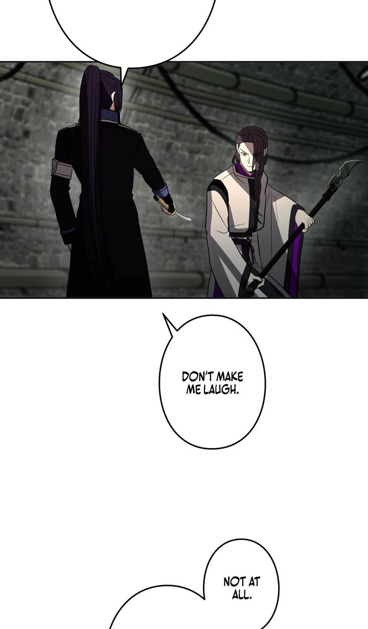 Read Hidden Class Gravity User chapter 180 image 85 on Lezhin