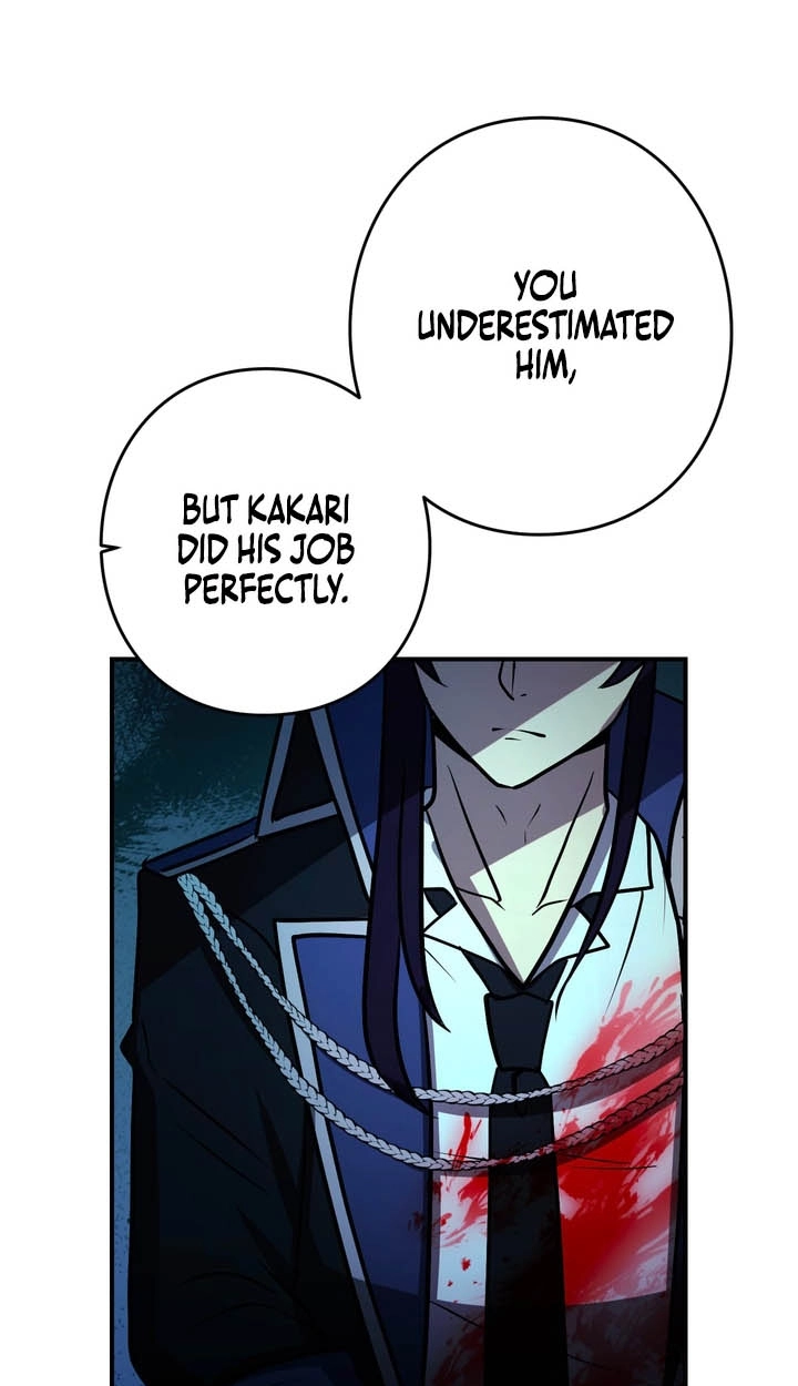 Read Hidden Class Gravity User chapter 181 image 11 on Lezhin