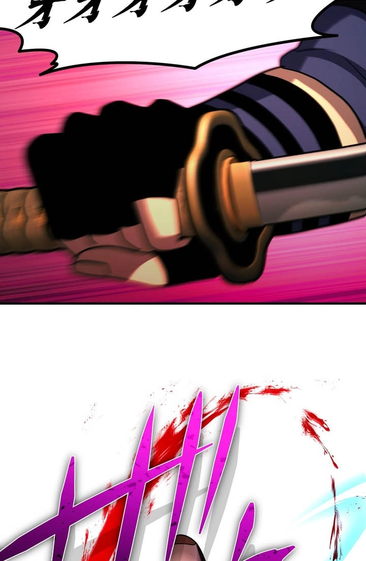Read Hidden Class Gravity User chapter 181 image 18 on Lezhin
