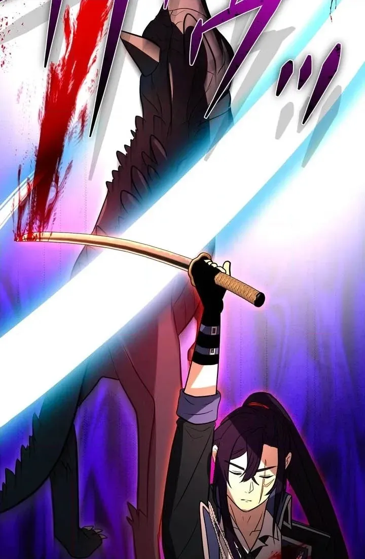 Read Hidden Class Gravity User chapter 181 image 19 on Lezhin