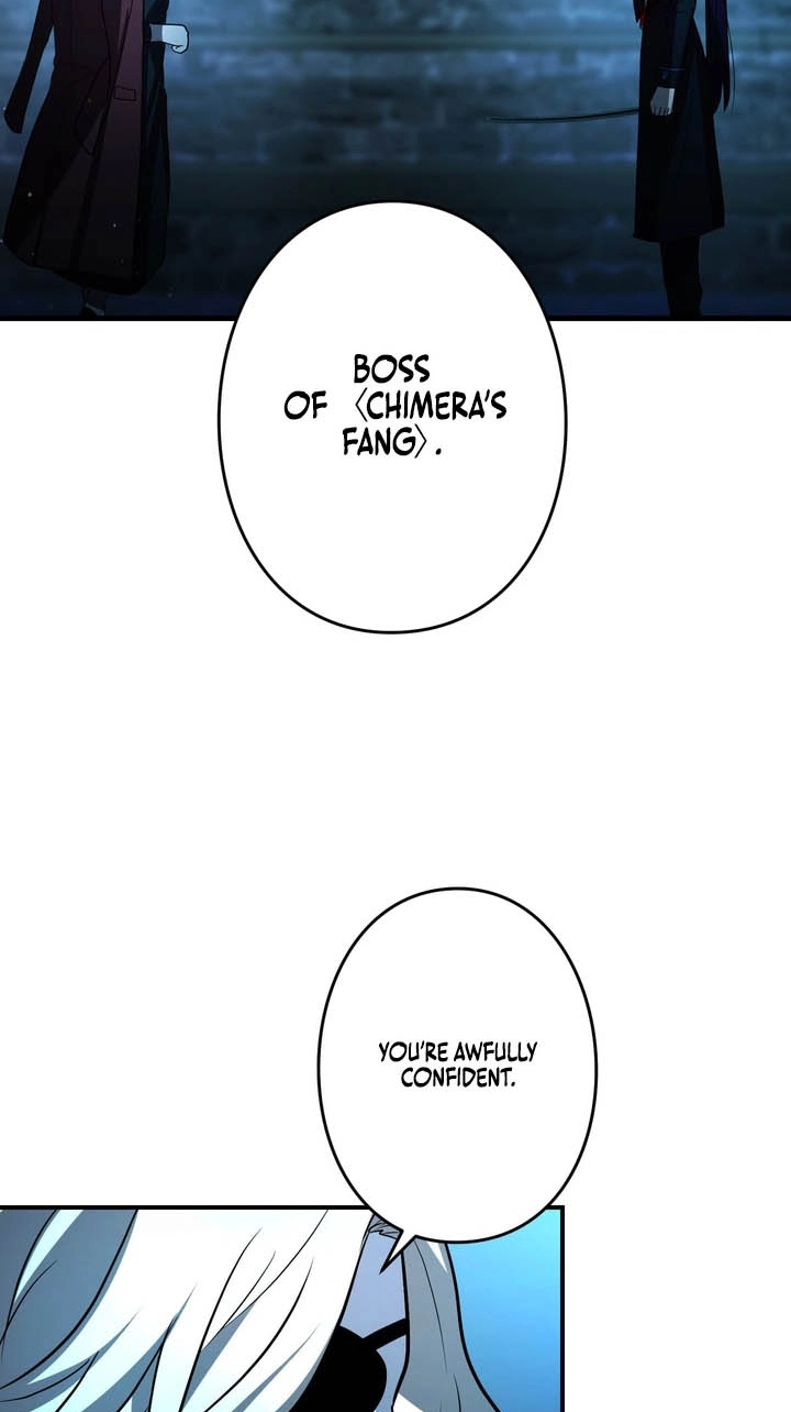 Read Hidden Class Gravity User chapter 181 image 4 on Lezhin