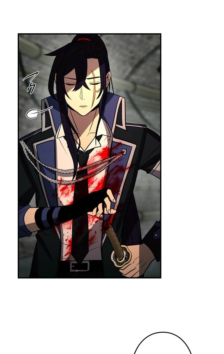 Read Hidden Class Gravity User chapter 181 image 44 on Lezhin