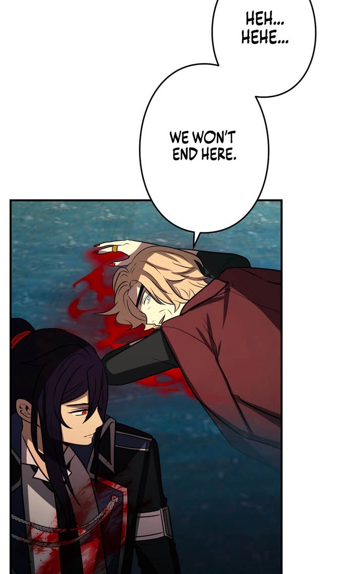 Read Hidden Class Gravity User chapter 181 image 45 on Lezhin