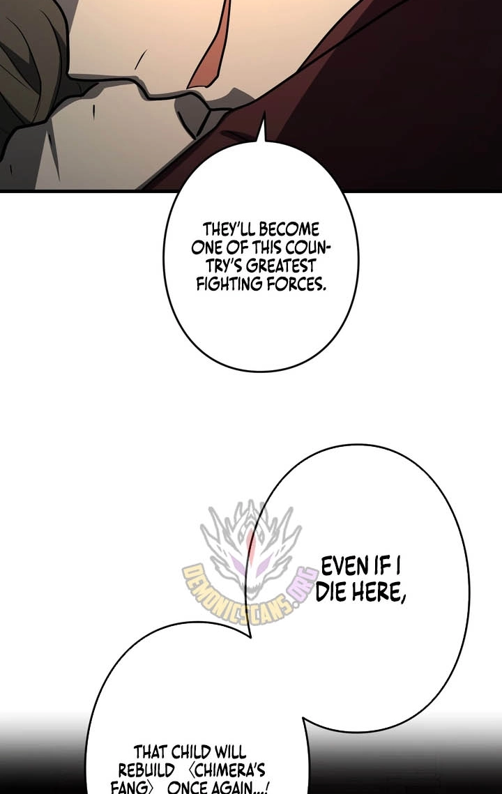 Read Hidden Class Gravity User chapter 181 image 47 on Lezhin