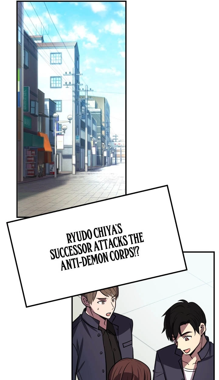 Read Hidden Class Gravity User chapter 181 image 63 on Lezhin