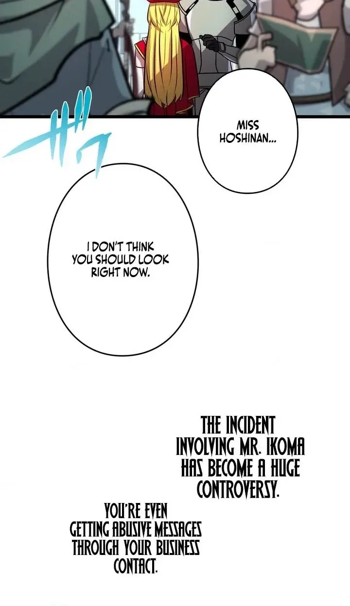Read Hidden Class Gravity User chapter 181 image 69 on Lezhin
