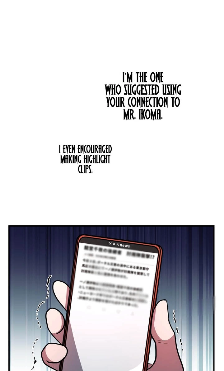 Read Hidden Class Gravity User chapter 181 image 72 on Lezhin